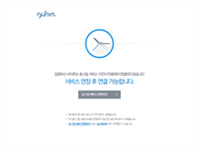Tablet Screenshot of itpouch.com